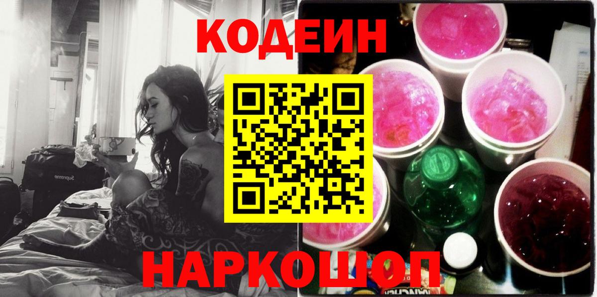 МЕФ Протвино
