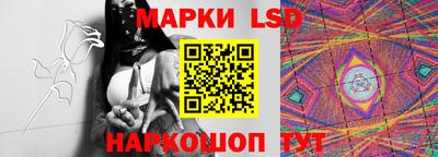 синтетический гашиш Рузаевка