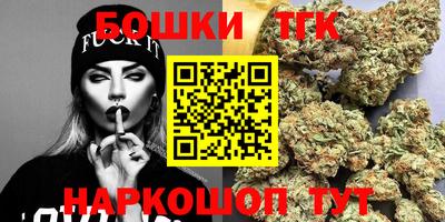 стафф Рязань