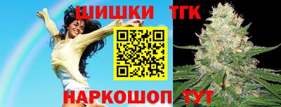 стафф Рязань