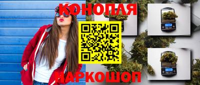 стафф Рязань