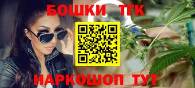 синтетический гашиш Рузаевка