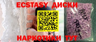 стафф Рязань