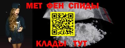 кокс Рыбинск