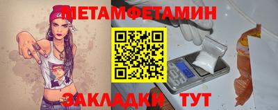 стафф Рязань