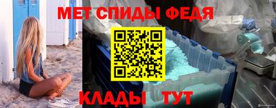 кокс Рыбинск