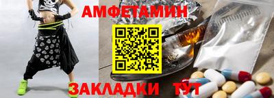 кокс Рыбинск