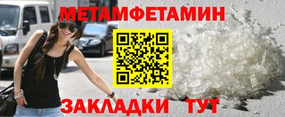 кокс Рыбинск